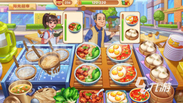 戏大全 受欢迎的做饭手游分享2024麻将胡了电子游戏热门的情侣做饭小游(图5)
