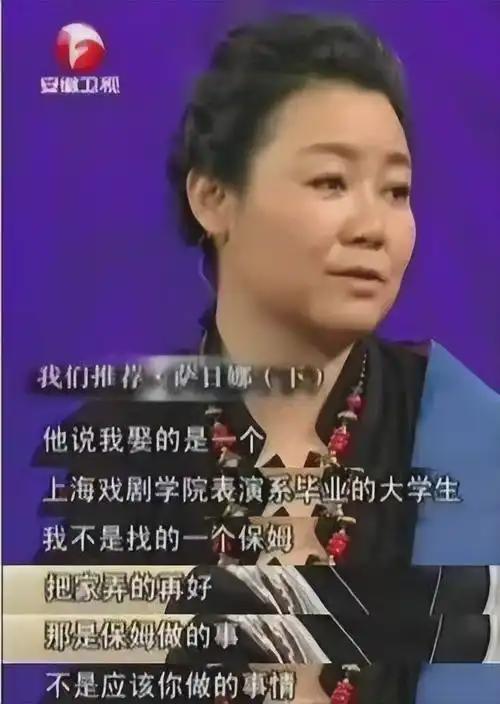 不做饭帅气丈夫甘当“家庭主夫”把她宠成宝PG电子麻将胡了模拟器结婚34年只生孩子(图6)