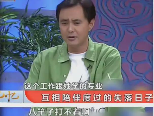 不做饭帅气丈夫甘当“家庭主夫”把她宠成宝PG电子麻将胡了模拟器结婚34年只生孩子(图10)