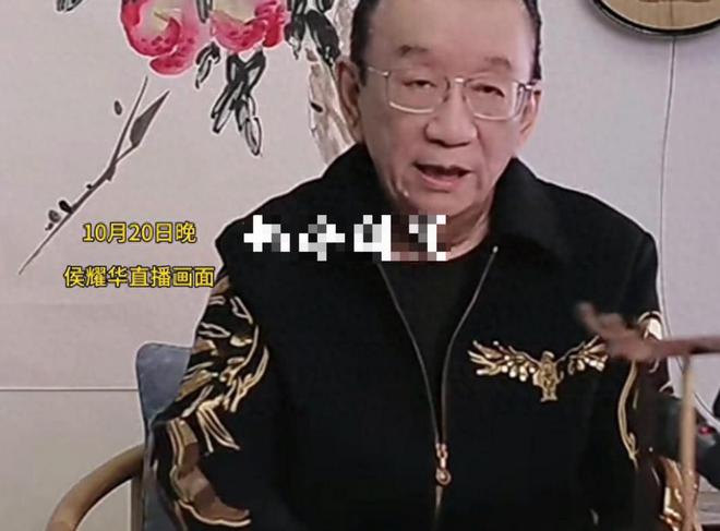耀华坦白局：我有一对双胞胎女儿麻将胡了比杨议拜师更炸裂的事侯(图3)
