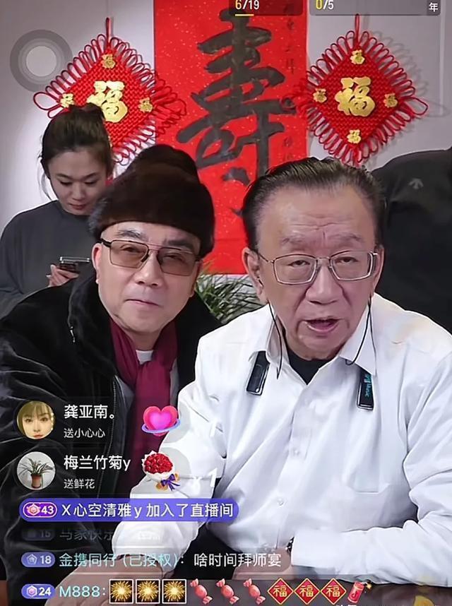 耀华坦白局：我有一对双胞胎女儿麻将胡了比杨议拜师更炸裂的事侯(图9)