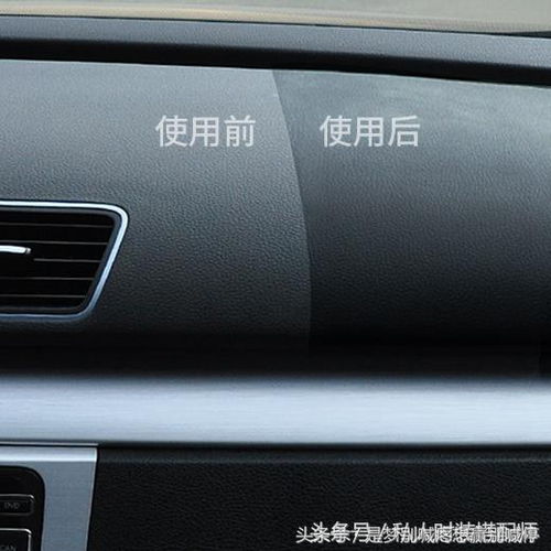 开保养多少钱汽车没开保养多少钱一次PG麻将胡了免费试玩模拟器汽车没(图2)