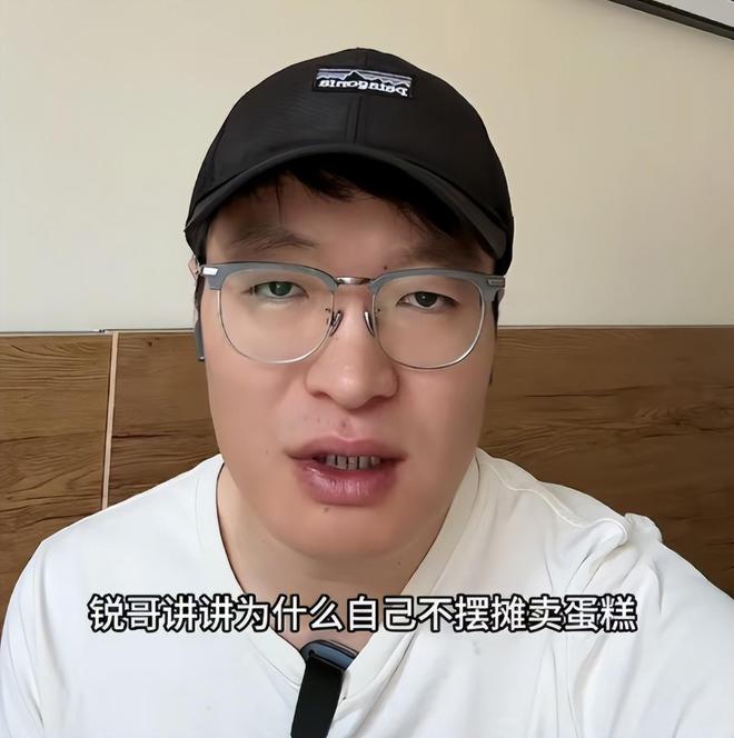 毒后续曝用有毒物装饰黑料被扒疑惯犯麻将胡了2试玩提拉米苏致上百人中(图7)