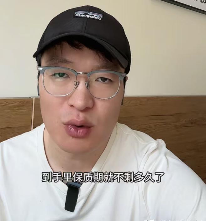毒后续曝用有毒物装饰黑料被扒疑惯犯麻将胡了2试玩提拉米苏致上百人中(图2)
