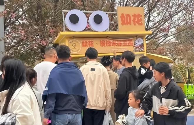 毒后续曝用有毒物装饰黑料被扒疑惯犯麻将胡了2试玩提拉米苏致上百人中(图12)