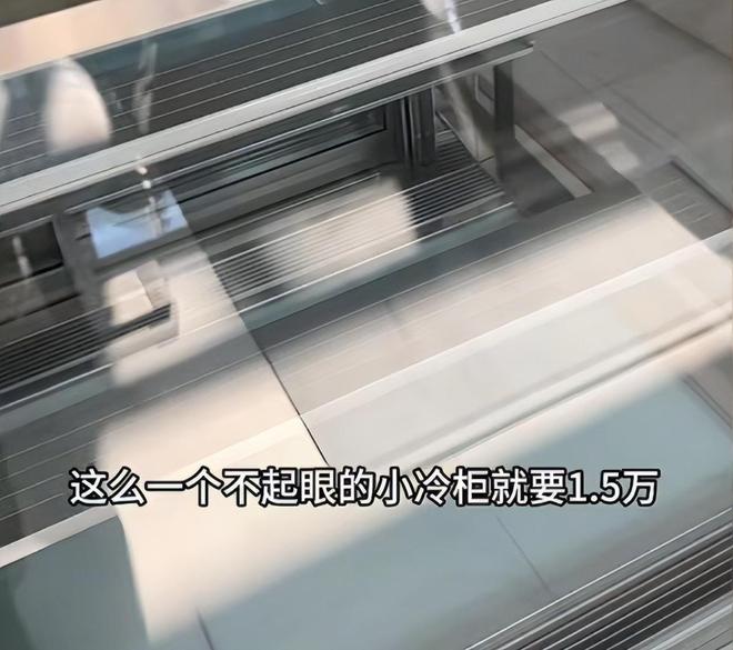 毒后续曝用有毒物装饰黑料被扒疑惯犯麻将胡了2试玩提拉米苏致上百人中(图9)