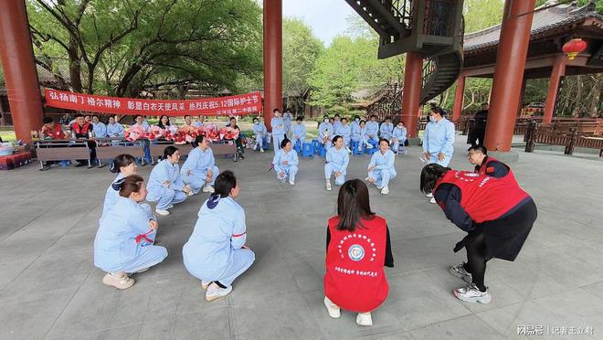 企业致敬白衣天使凝聚社会温情麻将胡了2游戏入口沈阳爱心(图2)
