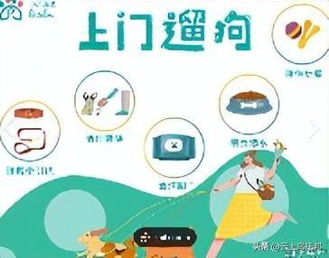 门做饭月入两万一天6单网友曝光细节麻将胡了试玩平台女子穿“瑜伽裤”上(图16)