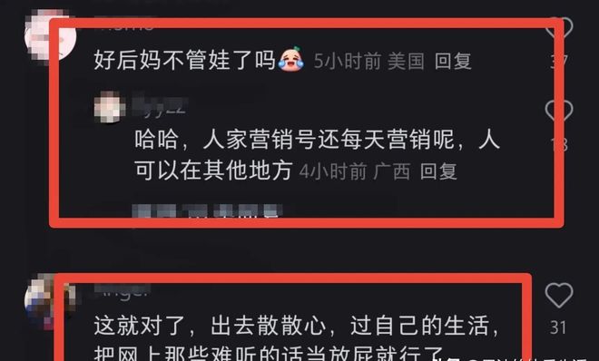 杨阿姨给孩子做馅饼煮甜汤 网友：营养可口麻将胡了免费试玩汪小