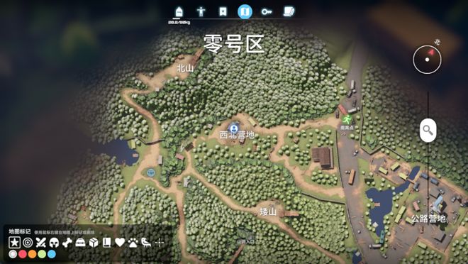 量 5人小团队做出了一款“搜打撤甜品”PG麻将胡了试玩平台1个月300万销(图9)