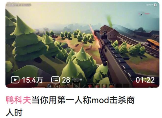 量 5人小团队做出了一款“搜打撤甜品”PG麻将胡了试玩平台1个月300万销(图4)