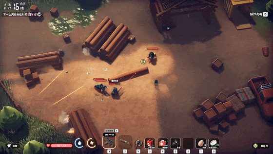 量 5人小团队做出了一款“搜打撤甜品”PG麻将胡了试玩平台1个月300万销(图2)