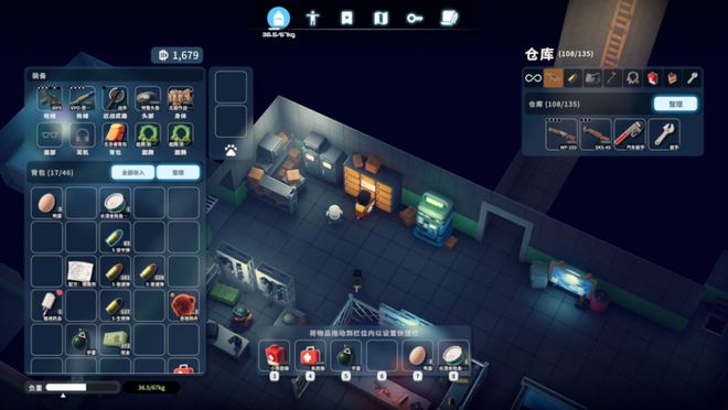 量 5人小团队做出了一款“搜打撤甜品”PG麻将胡了试玩平台1个月300万销(图11)