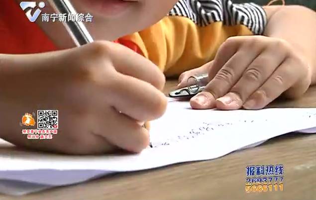 “妈妈”背后的原因……哭了!麻将胡了6岁男孩把保姆当成(图6) “妈妈”背后的原因……哭了!麻将胡了6岁男孩把保姆当成(图6)