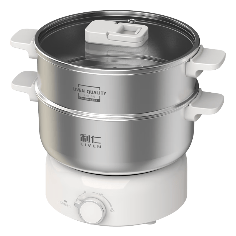 满乐趣——利仁多功能分体式电煮锅麻将胡了